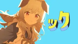 【合作単品】里浜ック