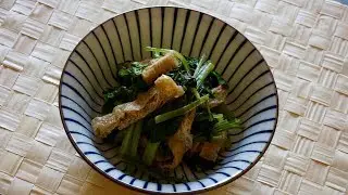 Komatsuna Nibitashi Recipe - Japanese Cooking 101