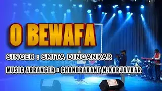 TU KYA JAANE O BEWAFA (TARON MEIN SAJKE) l HAATH KI SAFAI