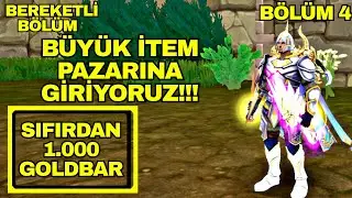 [4] SIFIRDAN 1.000 GB : EFSANE PAZAR FARM ?? | BEKLE BİZİ BÜYÜK PAZAR 💰 | Nowa Online World