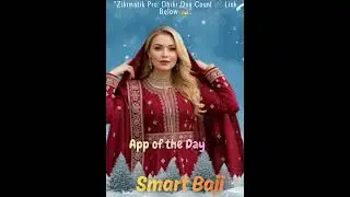 Smart Baji k Hacks #tips #viral #shorts #hack #work #study #exam #video #smart #baji #didi #new #son