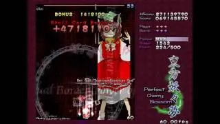 PCB - Perfect Extra Stage (1/2)