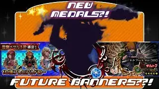 [TEASER] Upcoming NEW Medals! Custom Showcase?!