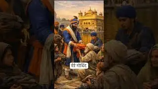 Guru Gobind Singh Ji | Khalsa Panth Ke Sthapak | Divine Warrior Sikh History | AI Devotional Video