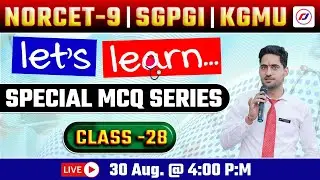 AIIMS NORCET-9 | SGPGI | KGMU | Staff Nurse & Nursing Officer | Rajesh Sir | RJ career point