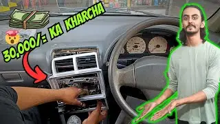 Car LCD & Speaker Install 🔥 | Cultus Full Sound System Upgrade Tutorial | scam se bacho |
