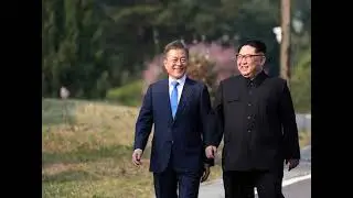 September 2018 inter Korean summit
