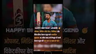 Happy Birthday Kl Rahul Sir 🎊🥳 #ipl2025 #klrahul #dcvslsgfantasyteam