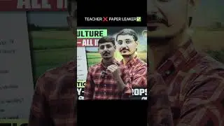 TEACHER ❌ paper leaker ✅ AGRICULTURE students 💀 #brightagroclasses #bscagriculture #kamleshsir