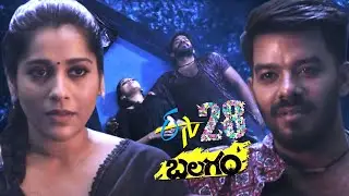 ETV 28 Years Special Event Promo | 27th August 2023 | Sudigali Sudheer, Rashmi | Etv Balagam