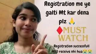 Mistake that I did in my registration form 😭😔 PNST 2025 
