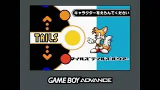 Sonic Advance 2 Trailer (Sonic Mega Collection) (60FPS)