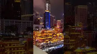 The Night Lights of Chongqing in China || Tobridge China Business