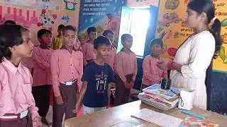 Motivational song/Prernadayak geet