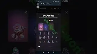 PixelTap Daily Combo Task 12/06/24.   💯 correct answer #pixelverse #blockchaintechnology