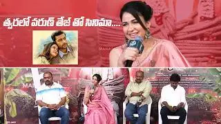 Lavanya Tripathi and #SathiLeelavathi Team Q & A With Media