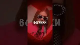 Цей трек виходить вже в пʼятницю! #rock #music #ukrainerock #краштест #live