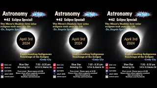 Astronomy on Tap, San Antonio, Texas #42 - Total Solar Eclipse!