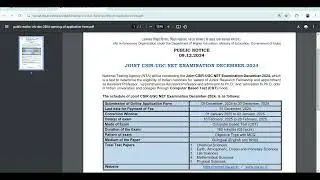 Notice for filling the form of csir net jrf exam 2024-Dec.exam date of csir net jrf for 2024-Dec.