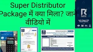 Redmil Super distributor package  UnboxingUnBoxing