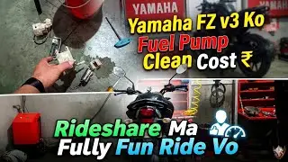InDriver Pathao Ride हान्दै Service Center तिर | Total cost of FZ V3 Fuel Pump Clean 😃