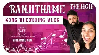 Ranjithame Telugu | M.M.Manasi | M.M.Monissha | M3 Vlogs | Manasi Monissha I Vaarasudu