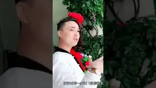 Tot na en hi tiu