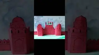 3D Red Fort With Paper | Independence Day | Craft Ideas #art #craft #shorts #viral