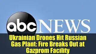 Украинские беспилотники атаковали российский газовый завод: на объекте &laquo;Газпрома&raquo; вспыхнул пожар