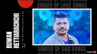 Mage Hithuwakkariye (Hithuwakkari Teledrama Theme Song) | Ruwan Hettiarachchi