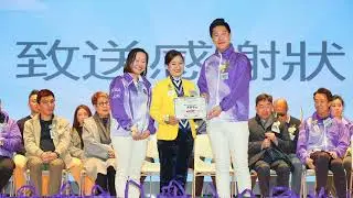 國際獅子會中國港澳303區（2025-26年度）總監梁鳳華獅姐日常會務工作
