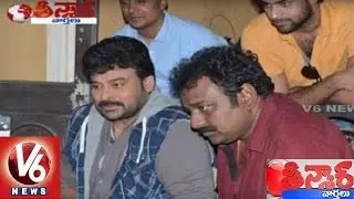 Megastar Chiranjeevi Looks Young In Kathilantodu Movie | Teenmaar News | V6 News