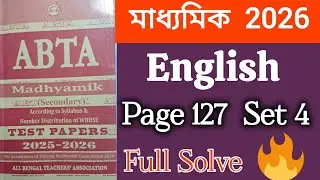 Madhyamik Abta test paper 2026 English Page127 /Abta English Set 4 page 127