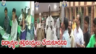 Telangana SSC Results 2017 Released by Kadiyam Srihari | Jordar News | HMTV