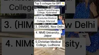 Top colleges for BPT #physiotherapy #physiotherapist #bpt #doctor #neet #medicalschool