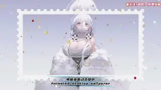 Watermark-Free Live Wallpapers