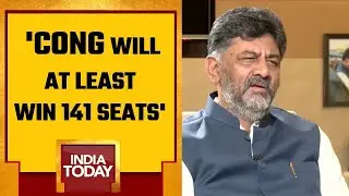 Can Become CM If Congress Decides: DK Shivakumar Throws His Hat In Ring For  Karnataka CM