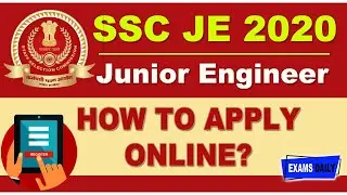 SSC JE Online Form Kaise Bhare | How to Apply SSC JE online 2022