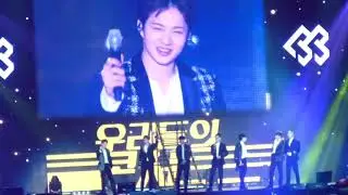171224 BtoB Closing Ment