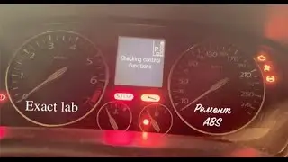 Видео-отчет по ремонту блока ABS ATE MK61 в автомобиле Renault Laguna