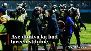 Indonesia stadium crush |