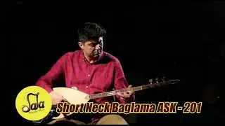 Short Neck Baglama ASK-201 | Turkish string Musical Instrument Baglama Saz