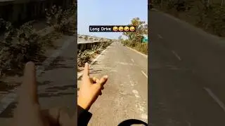 Long Drive 🤪🤪#shortsfeed #trending #viralshort #viralvideos #shorts