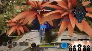 ts_skill - Paragon - Twinblast
