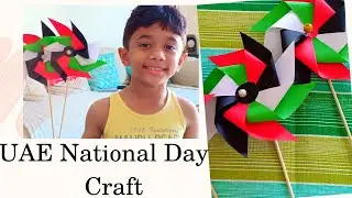 UAE FLAG DAY DIY| UAE National Day craft | Pin wheel | Wind wheel | UAE National Day theme