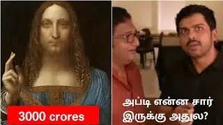 Top 6 expensive paintings | Jagadesh Ponnusamy | tamil | Picasso | Leonardo Davinci | salvator mundi