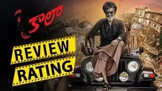 Kaala Movie Review Ratings - &lrm;Rajinikanth, Huma Qureshi, Easwari Rao - Latest Telugu Movie Ratings