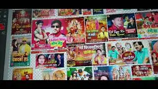 Digital Satish Yadav Satya | डिजिटल सतीश यादव सत्या | Poster Kaise Bnaye | #shorts #posterkaisebnaye