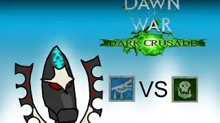 Dawn of War: Dark Crusade - Knowledge over Barbarism (Eldar vs Orks)