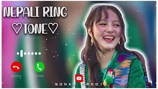 New Nepali Ringtone | Best Nepali Ringtone | Nepali Ringing Tone | New Nepali Ringtone 2025/2082
